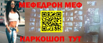 марки nbome Кунгур
