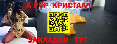 амф Кумертау