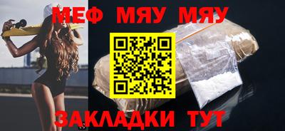 скорость Кулебаки