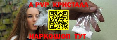 амф Кумертау